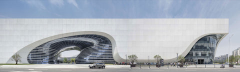 Suzhou Soochow Cultural Center