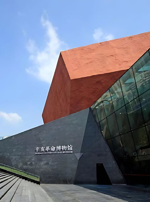 Wuhan The Revolution of 1911 Museum